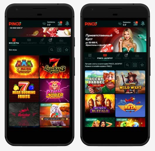 Лобби казино